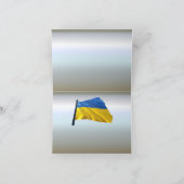 ウクライナ国旗 – 戦争、政治、苦悩 カード (内部)