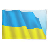 ウクライナ国旗 枕カバー (裏面)