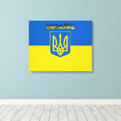 ウクライナ国旗・紋章 キャンバスプリント (インサイチュ (ウッドフロア))