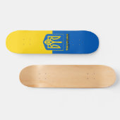 ウクライナ国旗・紋章 スケートボード (横)