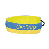 ウクライナ国旗"自由"ヘッドバンド アスレチックヘッドバンド (右)