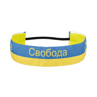 ウクライナ国旗"自由"ヘッドバンド アスレチックヘッドバンド