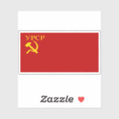 ウクライナ国旗(1937-1941、1945-1949) シール (シート)