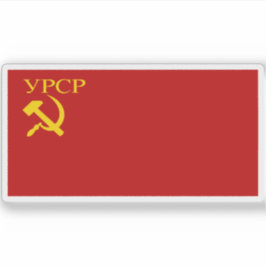 ウクライナ国旗(1937-1941、1945-1949) シール