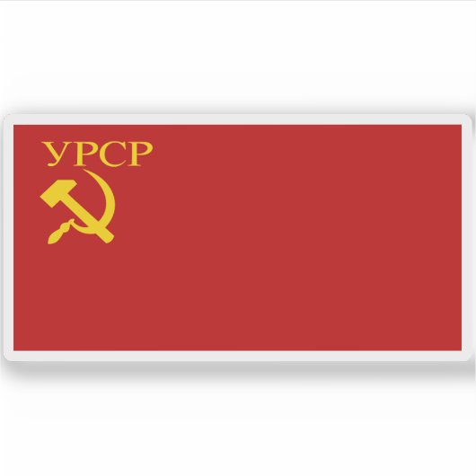 ウクライナ国旗(1937-1941、1945-1949) シール (正面)
