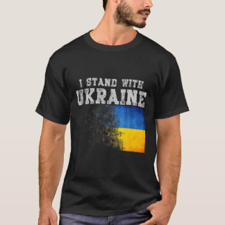 ウクライナ国旗 Tシャツ