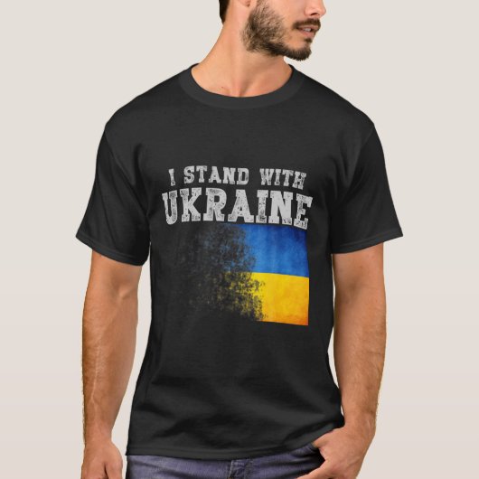 ウクライナ国旗 Tシャツ (正面)