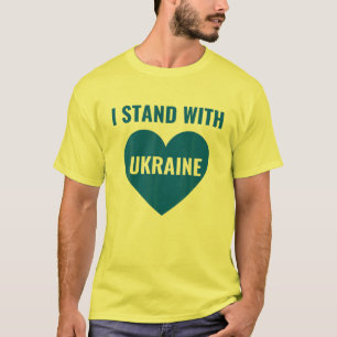 ウクライナ国旗Iがウクライナと共に立つ支援 Tシャツ