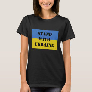 ウクライナ国旗Tシャツ Tシャツ