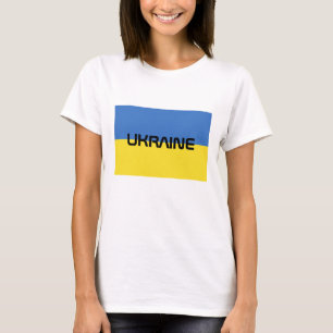 ウクライナ国旗Tシャツ Tシャツ