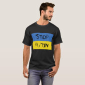 ウクライナ国旗Tシャツ Tシャツ (正面フル)