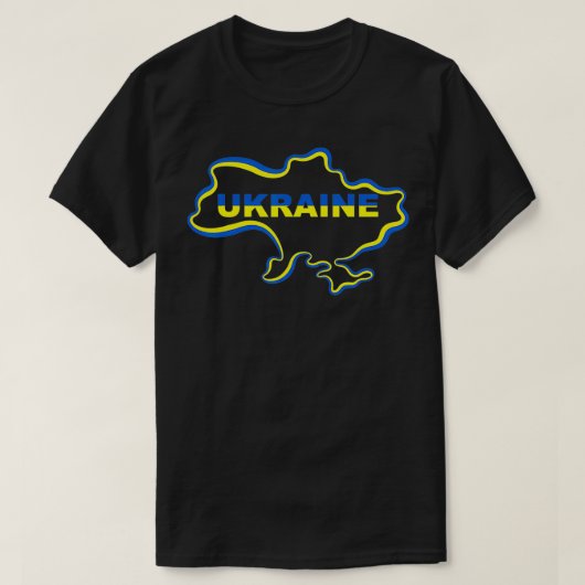 ウクライナ国旗Ukrainian Gift Ukrainian1 Tシャツ (デザイン正面)