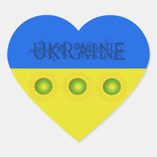 ウクライナ国旗wひまわり ハートシール (正面)