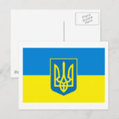ウクライナ国旗w COAポストカード ポストカード (正面/裏面)