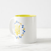 ウクライナ国立シンボルトリデントリュズブ ツートーンマグカップ (正面左)