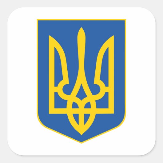 ウクライナ国章の国章 スクエアシール (正面)