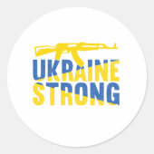 ウクライナ対ウクライナの強い支持 ラウンドシール (正面)