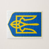 ウクライナ少し紋章付き外衣 ジグソーパズル (横)