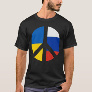 ウクライナ平ロシアの和 – ロシアとの戦争なし Tシャツ