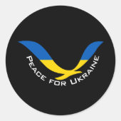 ウクライナ平和を支持する ラウンドシール (正面)