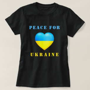 ウクライナ平和支援Tシャツ – ウクライナ国旗 Tシャツ