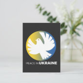 ウクライナ平和 ポストカード (スタンド正面)