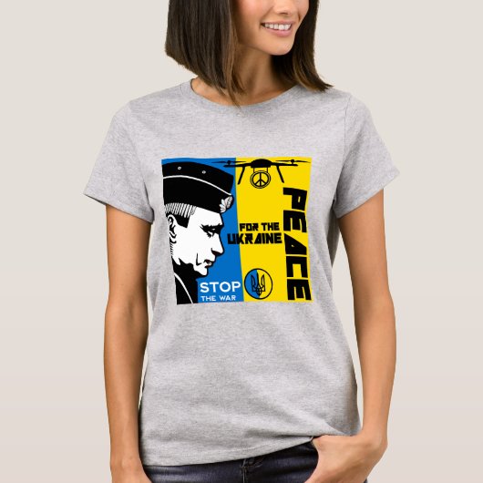 ウクライナ平和 Tシャツ (正面)