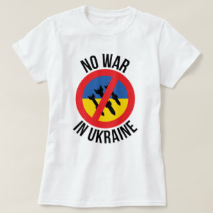 ウクライナ平和Tシャツ Tシャツ