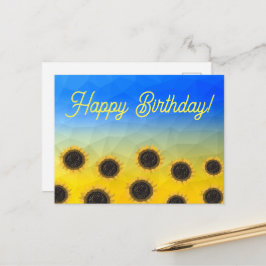 ウクライナ幾何学メッシュパターン 花 誕生日 ポストカード