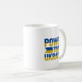 ウクライナ強 – 愛国的なサポートコーヒーマグ コーヒーマグカップ (正面右)