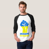ウクライナ強 Tシャツ (正面フル)