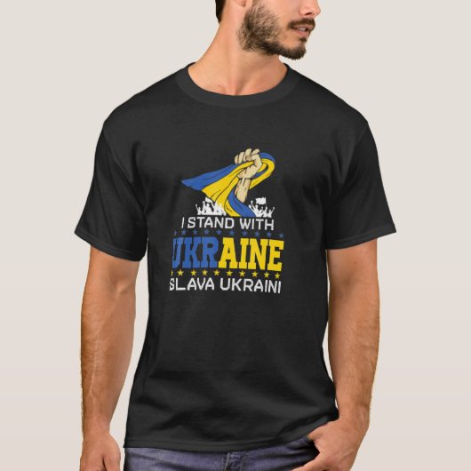 ウクライナ愛と平和ユニークデザイン小説を支持 Tシャツ (正面)