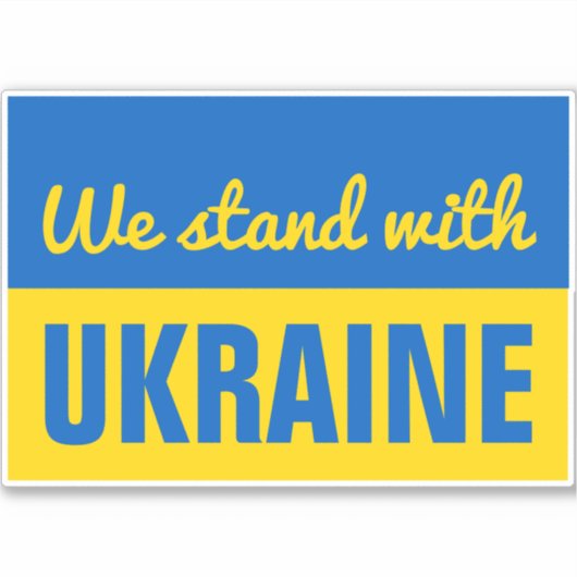 ウクライナ愛国支援平和ウクラニア国旗の車 シール (正面)