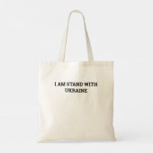 ウクライナ愛国的ハートの夜の動悸 トートバッグ (裏面)