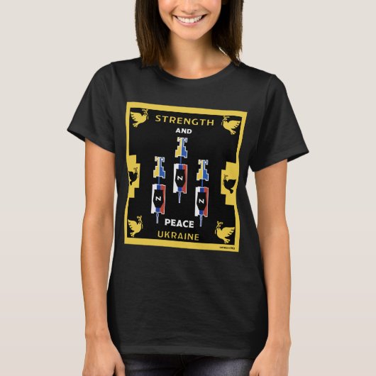 ウクライナ戦争の勝利 Tシャツ (正面)