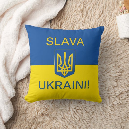 ウクライナ戦争の象徴パトリ クッション (ブランケット)