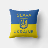 ウクライナ戦争の象徴パトリ クッション (裏面)