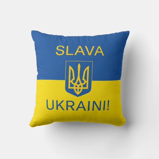 ウクライナ戦争の象徴パトリ クッション (裏面)