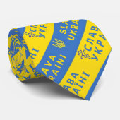 ウクライナ戦争トライデント ネクタイ (ロール)