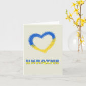 ウクライナ戦争トリビュートカードの勇敢なハート カード (黄色い花)