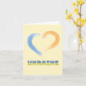 ウクライナ戦争トリビュートカードの勇敢なハート カード (黄色い花)