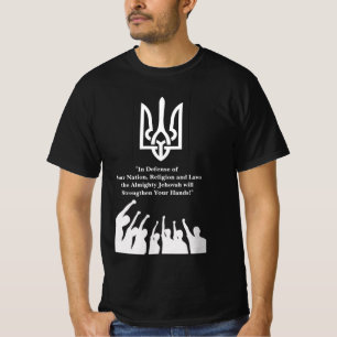 ウクライナ戦争連帯 Tシャツ