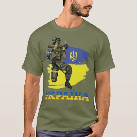 ウクライナ戦士兵士イギリス製ジャヴェリンTシャツ Tシャツ (正面)