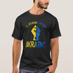 ウクライナ支持 ウクライナ ウクライナの旗 Tシャツ