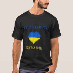 ウクライナ支持Tシャツ ウクライナ国旗 Tシャツ