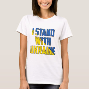 ウクライナ支援 ウクライナと共に ウクライナ国旗 Tシャツ