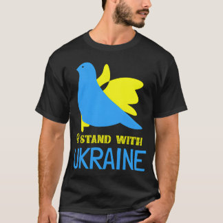 ウクライナ支援 ウクライナの旗 私はウクライナを支持します Tシャツ