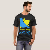 ウクライナ支援 ウクライナの旗 私はウクライナを支持します Tシャツ (正面フル)