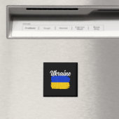 ウクライナ支援 ウクライナ国旗 自由 連帯  マグネット (インサイチュ (食洗機))