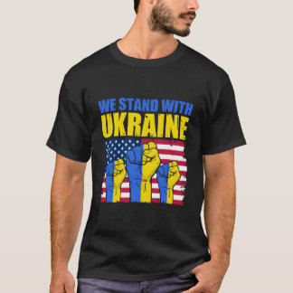 ウクライナ支援 ウクライナ国旗 I Stand With Ukr Tシャツ